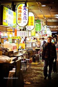 Night Market in Taiwan