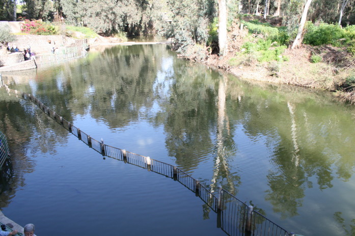 Yardenit Baptismal Site at the Jordan River