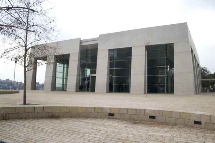 Yad Vashem Holocaust Memorial in Jerusalem