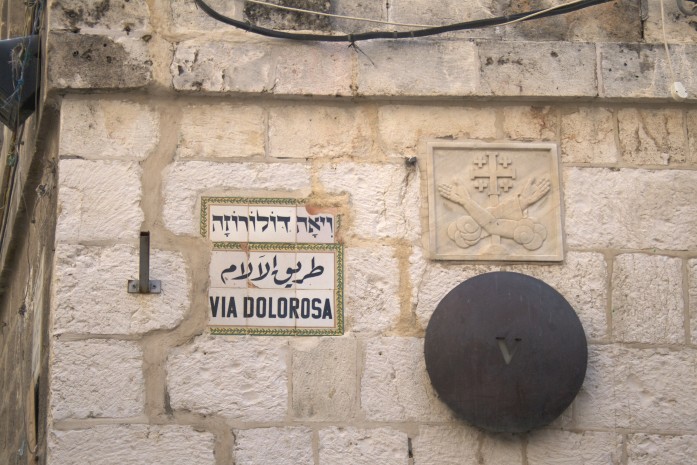 Marker for the Fifth Station of the Cross