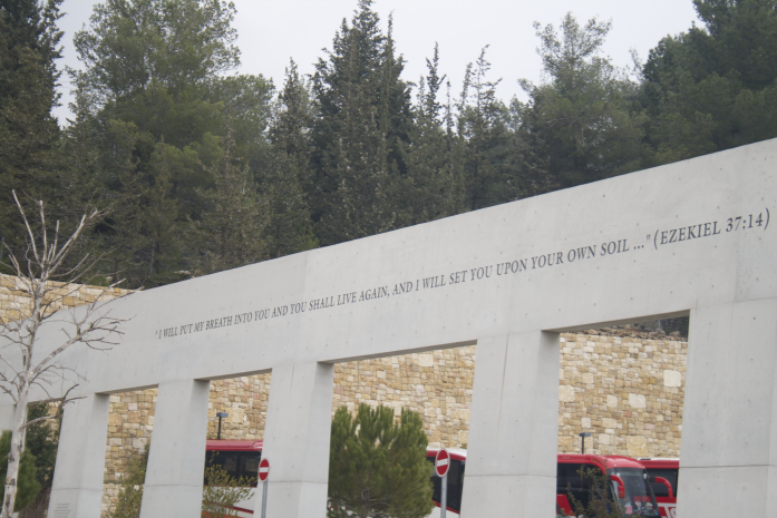 YadVashem3